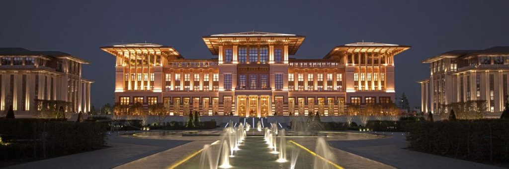 Президентский дворец в Анкаре ночью