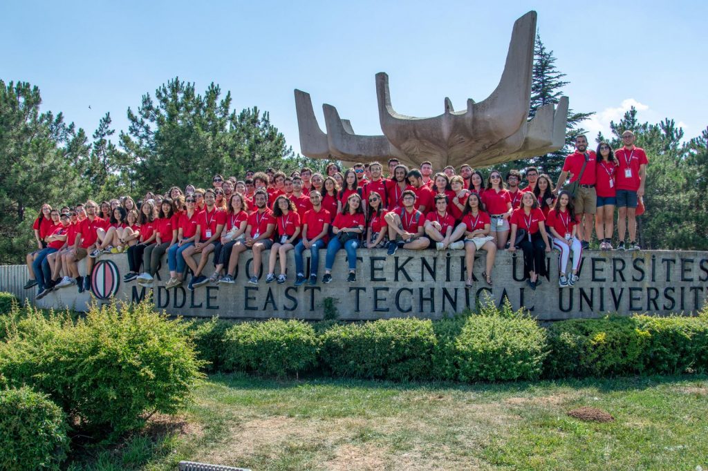 Студенты Ближневосточного технического университета в Анкаре