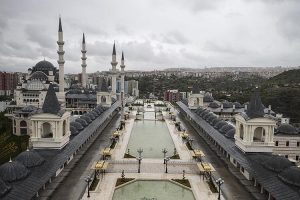 Мечеть Северная Анкара