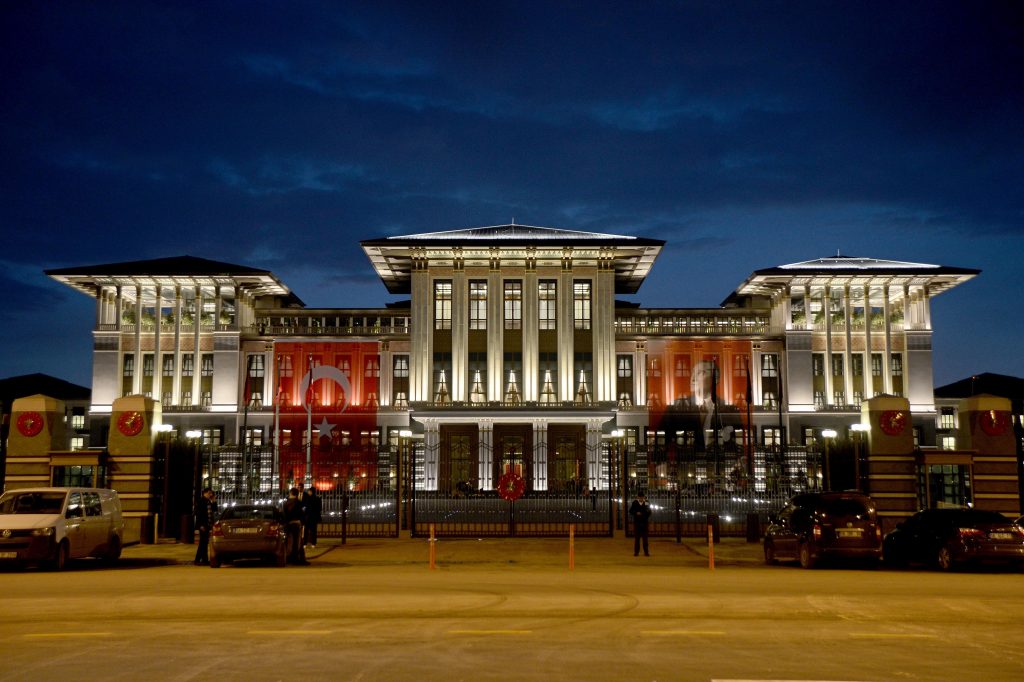 Дворец президента Турции в Анкаре