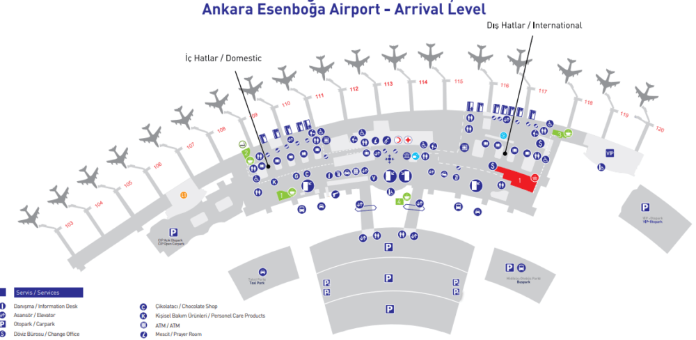 План-схема аэропорта Анкары