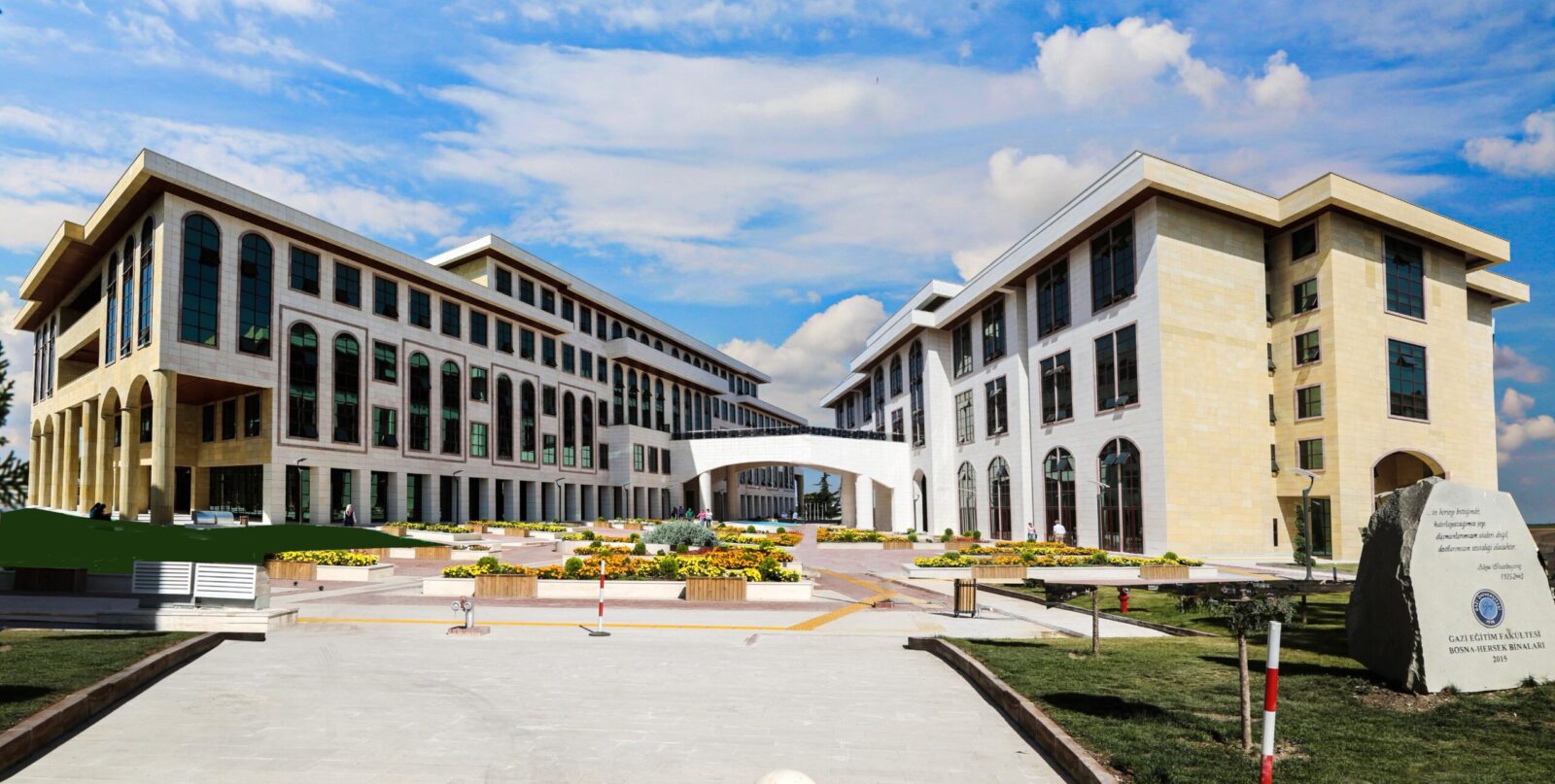 Университет Гази в Анкаре | Университеты Турции