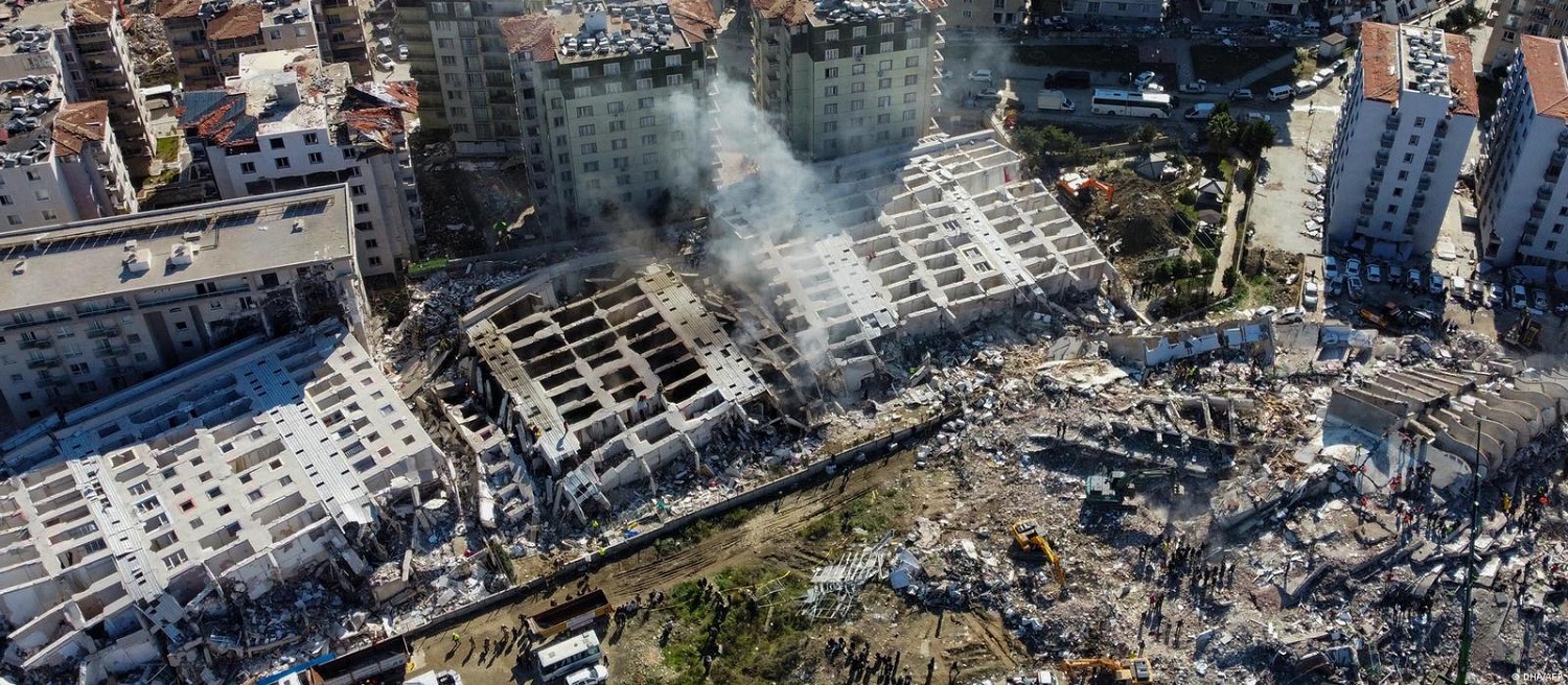 Подробнее о статье Землетрясение в Турции 2023